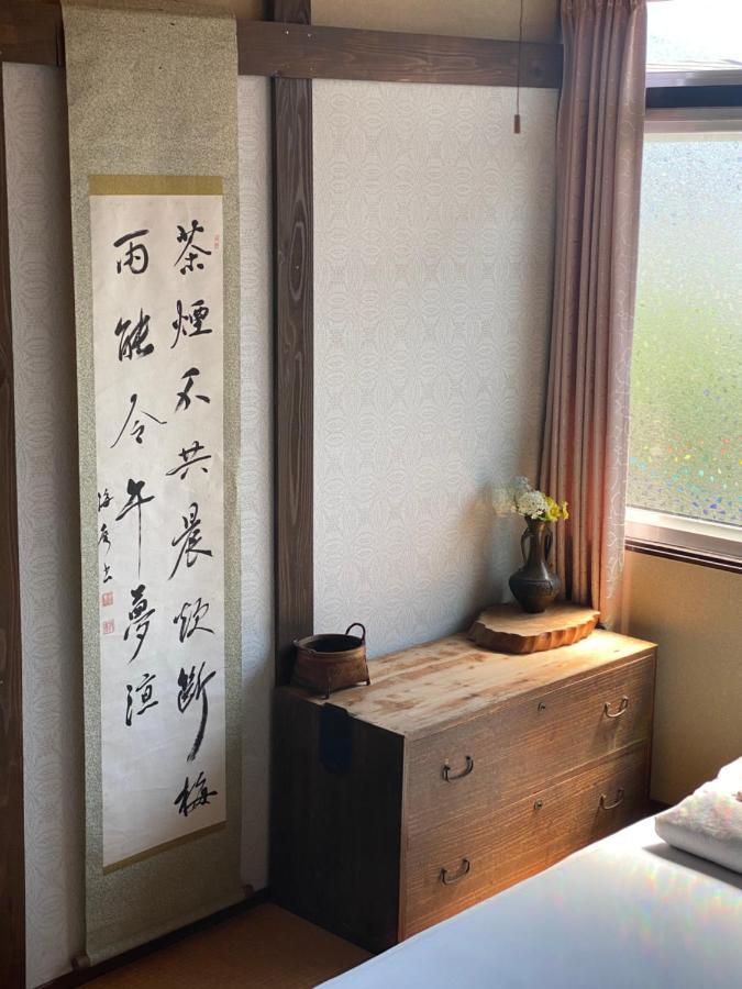 招待所 Shiga Biwa Shanshui House Takashima
