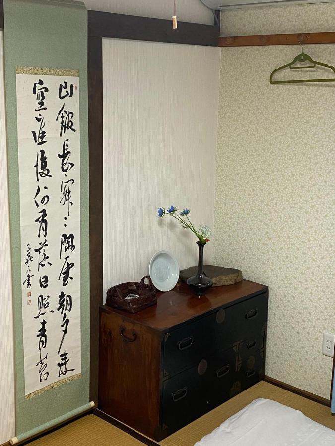 招待所 Shiga Biwa Shanshui House Takashima