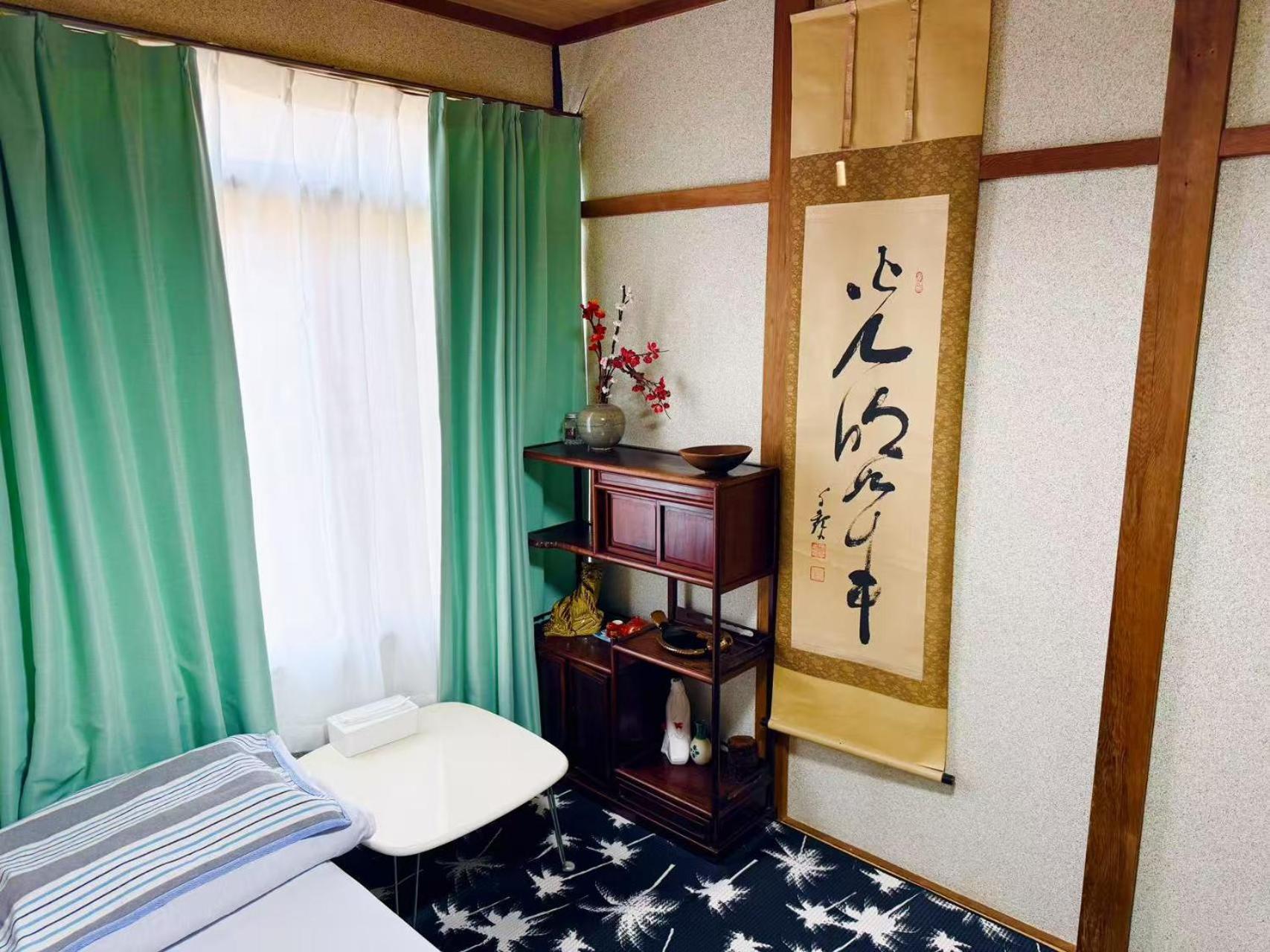 Shiga Biwa Shanshui House 招待所 *